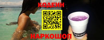 ALPHA-PVP Конаково