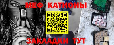 соль курить ск Ярославль