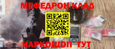 ГАЛЛЮЦИНОГЕННЫЕ ГРИБЫ Коммунар
