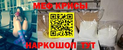 ALPHA-PVP Конаково
