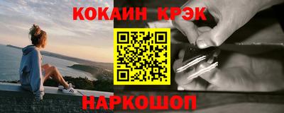 ГАЛЛЮЦИНОГЕННЫЕ ГРИБЫ Коммунар