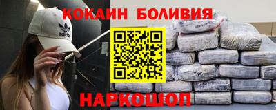 ALPHA-PVP Конаково