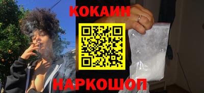 ГАЛЛЮЦИНОГЕННЫЕ ГРИБЫ Коммунар