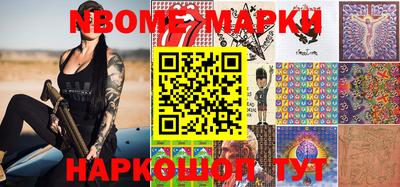 ГАЛЛЮЦИНОГЕННЫЕ ГРИБЫ Коммунар