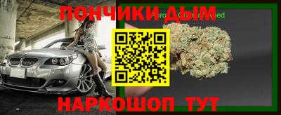 ALPHA-PVP Конаково