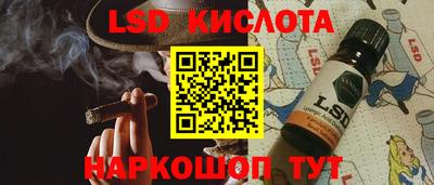 ALPHA-PVP Конаково