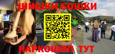 ALPHA-PVP Конаково