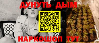 твердый Янаул