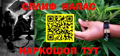 ГАЛЛЮЦИНОГЕННЫЕ ГРИБЫ Коммунар