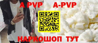 ГАЛЛЮЦИНОГЕННЫЕ ГРИБЫ Коммунар