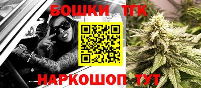ГАЛЛЮЦИНОГЕННЫЕ ГРИБЫ Коммунар