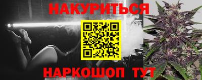 ГАЛЛЮЦИНОГЕННЫЕ ГРИБЫ Коммунар