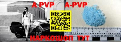 ГАЛЛЮЦИНОГЕННЫЕ ГРИБЫ Коммунар