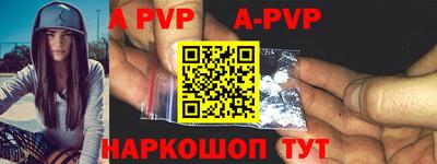 ГАЛЛЮЦИНОГЕННЫЕ ГРИБЫ Коммунар