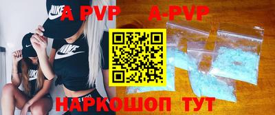 ГАЛЛЮЦИНОГЕННЫЕ ГРИБЫ Коммунар