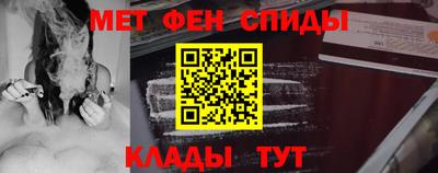 ALPHA-PVP Конаково