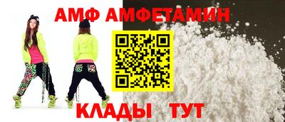 ГАЛЛЮЦИНОГЕННЫЕ ГРИБЫ Коммунар
