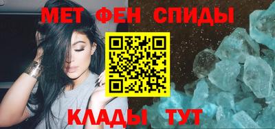 ГАЛЛЮЦИНОГЕННЫЕ ГРИБЫ Коммунар