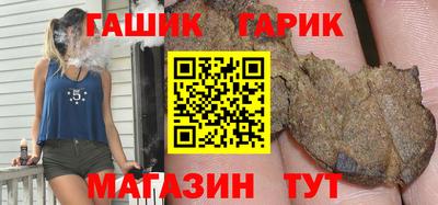 ALPHA-PVP Конаково