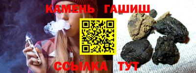 ALPHA-PVP Конаково