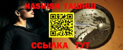 ГАЛЛЮЦИНОГЕННЫЕ ГРИБЫ Коммунар