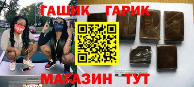 ГАЛЛЮЦИНОГЕННЫЕ ГРИБЫ Коммунар