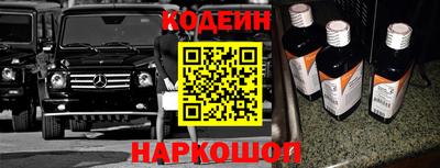 ALPHA-PVP Конаково